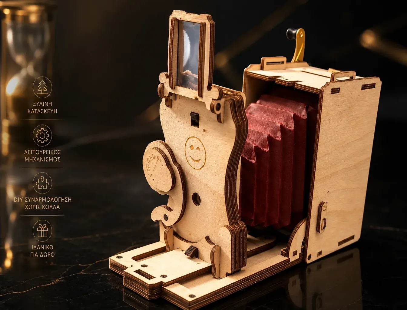 DIY Pinhole Mini Instant Film Camera ~ Φυσικό Χρώμα